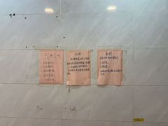 -吕奎小吃老兵臭豆腐