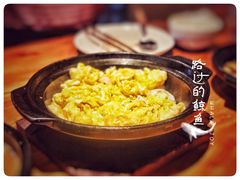 -原食日记(三里屯店)