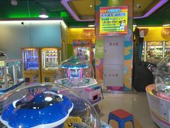 -汤姆熊欢乐世界(大连恒隆广场店)