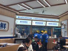 -粉小主·贵州酸汤牛肉粉(南京仙林金鹰店)