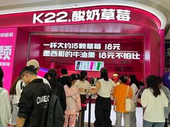 -万达广场(桂林高新店)