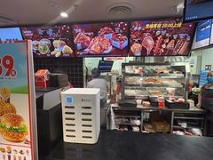 -肯德基(东四南大街店)