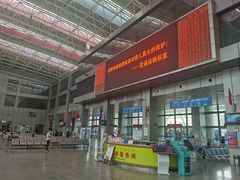 -西昌旅游集散服务中心