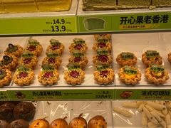 -糕材生•糕点•生日蛋糕(钟楼街店)