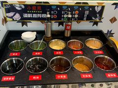 -小龍鳳·港式海鲜打边炉(沙湖路店)