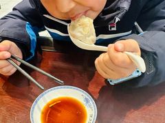 -熙盛源(凤凰街店)