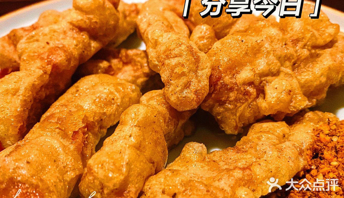 爱吃串串🍢🍢的兄弟姐妹们 冲鸭~~~