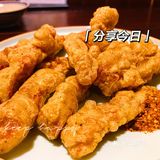爱吃串串🍢🍢的兄弟姐妹们 冲鸭~~~