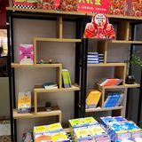 长沙探店 | 没想到这家书店竟然🈶️50年的历史了！！！