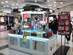 -上海置地广场(南京东路店)
