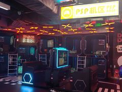 -DEDE APU潮玩运动聚乐部(观音桥店)