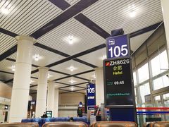 -太原武宿国际机场