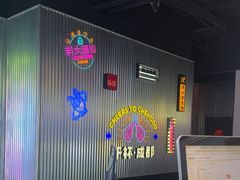 -音乐派KTV(成都印象城店)