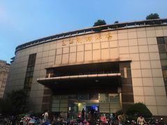 -包玉刚游泳场(黄龙恒励大厦店)