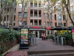 -Pistolera Mexican Cantina女枪手墨西哥餐厅(碧云路店)