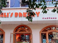 门面-丁大房(明德广厦店)