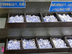 -猫屎咖啡(陶溪川店)