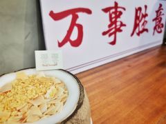 -椰椰大吉(海城店)