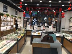 -浙文眼镜(华熙528店)
