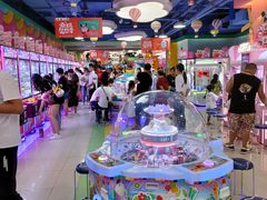 -爱玩嘉年华(成都北城天街店)