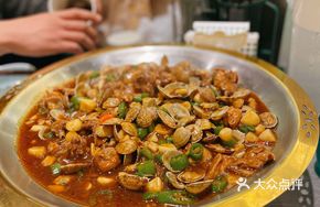 Large Plate Clam Chicken