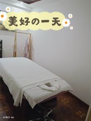 -和·日式轻奢spa