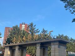 -长影旧址博物馆