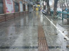 -海口市第一中学