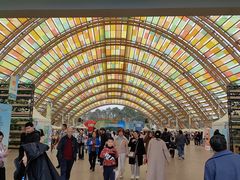 -中国天府农业博览园