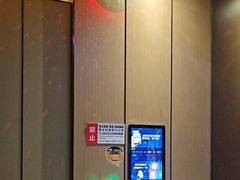 -星聚会KTV(苏州尹山湖歌林公园店)