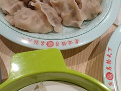 -老边饺子馆(东单店)