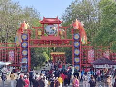 -洛阳市隋唐城遗址植物园