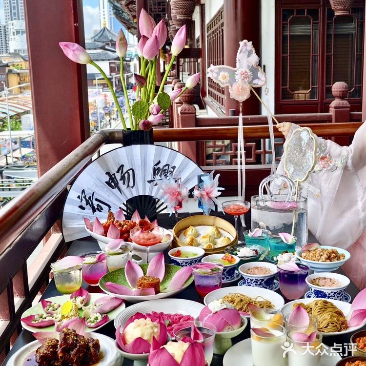 豫园的！在这家get曲水流觞荷花宴