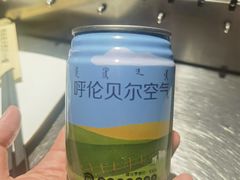 -很久以前羊肉串(大华三路店)