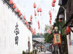 -绍兴书圣故里景区