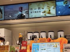 -树夏(成都招商大魔方店)