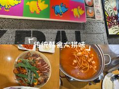 -Myth猪蹄(明洞店)