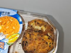-拾味中点(花园路店)