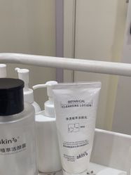 -SKIN79皮肤管理中心