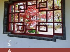 -济南大明湖景区