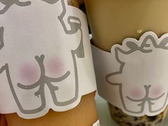 -茶力的小怪兽(梅林卓悦汇店)