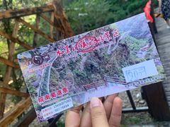 -水墨汀溪风景区