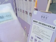 -上海长风大悦城