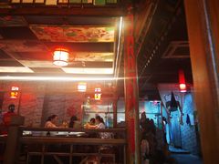 大堂-匠岳·王宝器麻椒鱼(都江堰店)