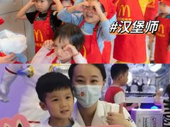 -广州白云国际机场