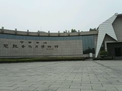 -中国西峡恐龙遗迹园