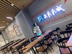 -SFC上影影城(新世界店)