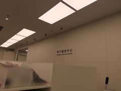 -华为授权服务中心(徐汇漕溪北路)