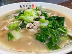 青菜肉丝面-春雪面馆(转塘店)