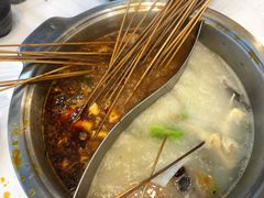 -屋头串串(新街里店)